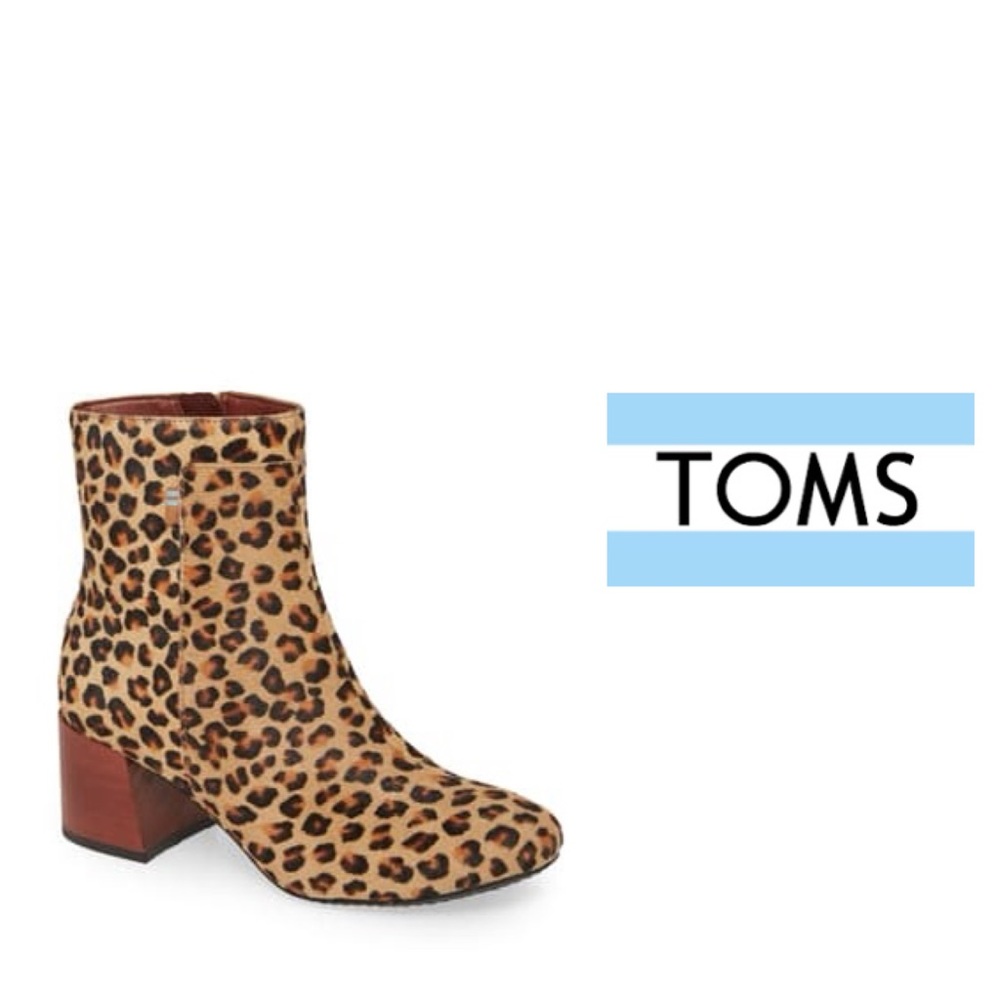 Emmy Desert Tan Leopard Booties
